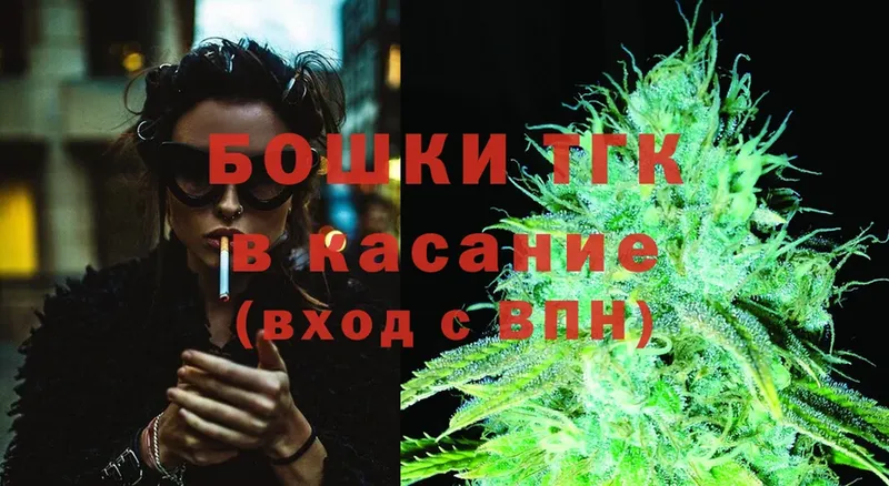 Шишки марихуана OG Kush  darknet наркотические препараты  Костерёво 